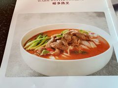 菜单-有璟阁港式餐厅(金融街购物中心店)
