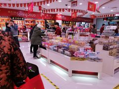 零售区-第一食品(中环百联店)