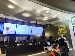 -奈雪的茶(市百一店)