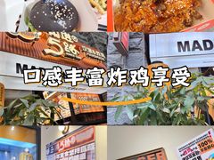 -前进5路汉堡炸鸡(昙华林店)