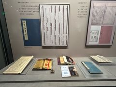 -银雀山汉墓竹简博物馆