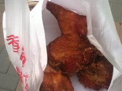 买来的两个炸鸡腿-香园炸鸡(鞍山西道店)