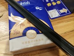 -和府捞面(国金汇店)