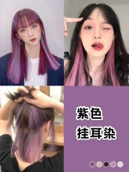 -吉米护肤造型