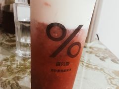 -百分茶(九洲新世界店)