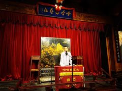 -哈哈曲艺社(西门闲亭店)