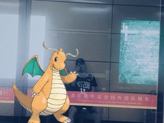 -香港鸳鸯王(西湖路店)