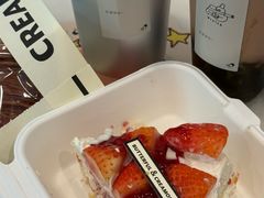 -TRUFFE BOULANGERIE by B&C 松露与面包(港汇店)