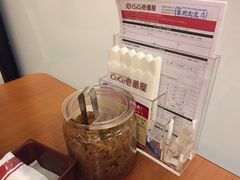 -CoCo壱番屋(久光百货店)