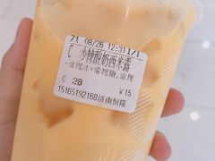 -CoCo都可(恒隆456店)