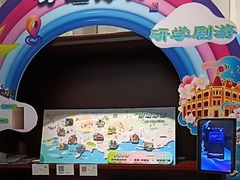 -青岛邮电博物馆