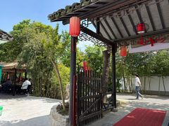 -西山人家·二十年老字号农家菜(旺山店)