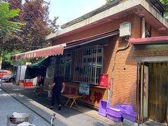 -正宗天津烧麦馆(柳州路店)