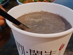 -甜心闲生传统手工冰粉(奎星楼店)