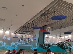 -鹿港小镇(天津机场店)