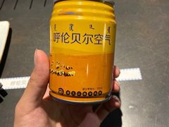 -很久以前羊肉串(簋街店)