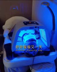 -美肤盾祛痘·问题肌头疗管理中心