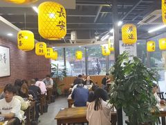 -长安后宰门水盆羊肉(新都心店)