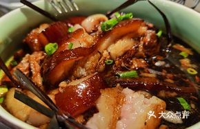 Southern Song Wrapped Pork