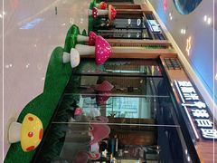 -快乐爱斯米牛排自助(吾悦广场店)