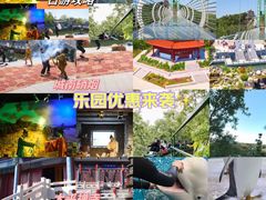 -威海华夏城景区