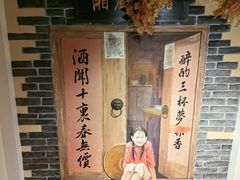 -湘厨壹品(芙蓉广场店)