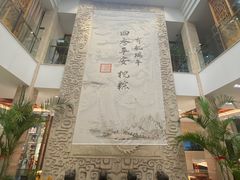 -御茶膳房皇家糕点博物馆(北京首店)