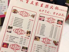 -北大资源博雅城