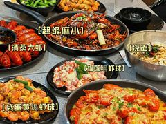 -一棠龙虾•王牌虾球(光谷天地店)