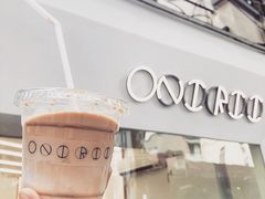 -Onirii Coffee(长乐路店)