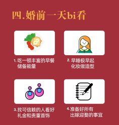 -日光视觉婚纱摄影(旗舰店)