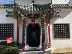-新川办餐厅