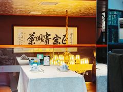 -贵州人家·酸汤火锅·20年老字号