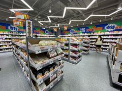 -嗨特购(青岛新业广场店)