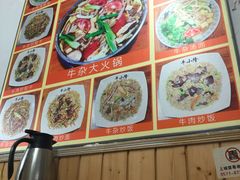 -牛小隆牛肉面馆(四牌楼店)