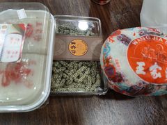 -王家沙点心店(南京西路总店)