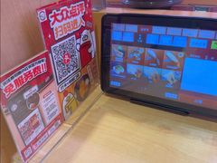 -寿司郎(皇庭广场店)