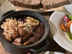 -salée