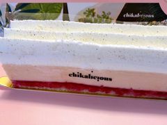 -Chikalicious(新天地店)
