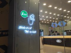 -1点点(石家庄长安万达店)