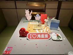 -海底捞火锅(八佰伴店)