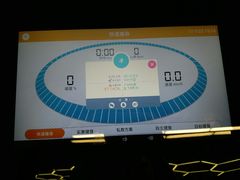 -龙旗健身(龙旗购物中心店)