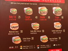 -FATBURGER 特富客汉堡(外交公寓店)