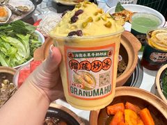 -虎婆冷饮店·海南特色炒冰(三亚湾店)