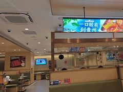 -海底捞火锅(江北万达商业广场店)