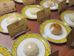 -富华斋饽饽铺·宫廷糕点·伴手礼(护国新天地店)