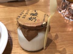 -天府掌柜(九眼桥店)
