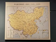 -辽宁省博物馆