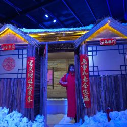 -圣名游乐城冰雪大世界