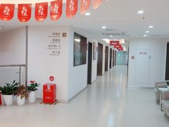 -团圆口腔·种植中心(锦江院区)